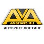 avahost.ru 2026 Logo