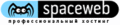 Space Web Logo